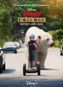 剑武九州攻略：新手必看升级秘籍